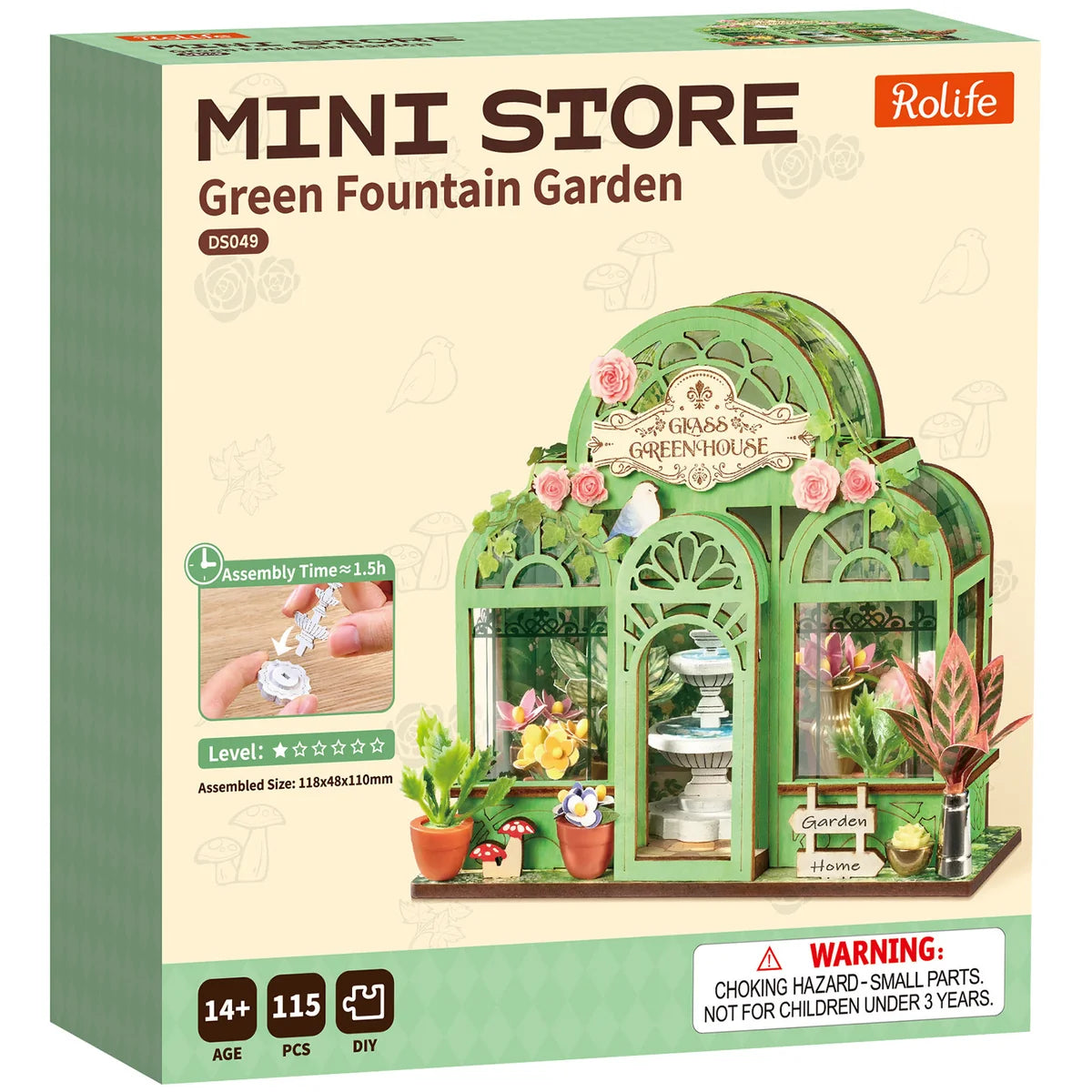 Green Fountain Garden