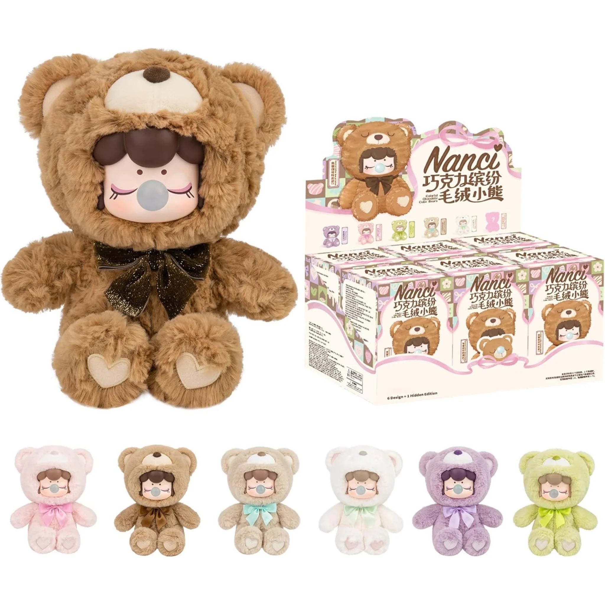 Nanci Colorful Chocolate Cutie Bears