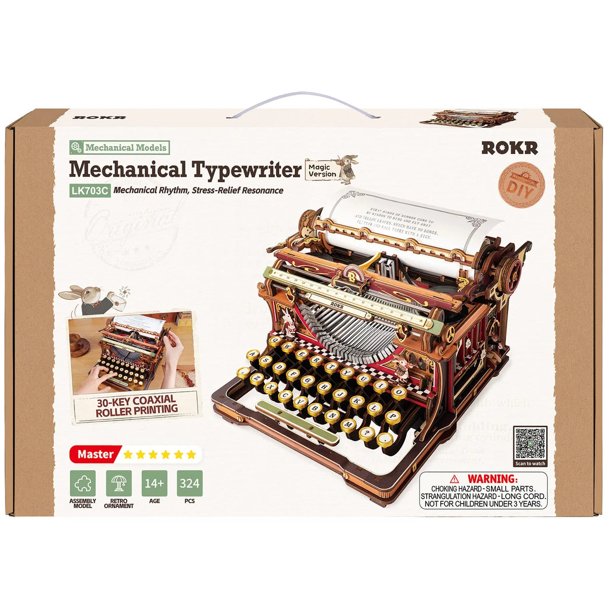 Classic Printing Press