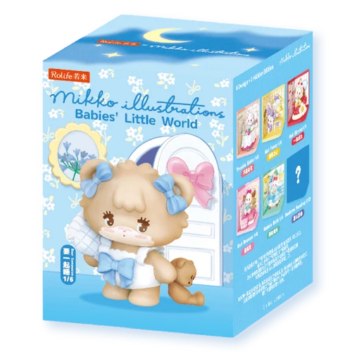 Babies' Little World