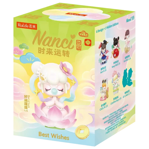 Baby Nanci Fluffy Party